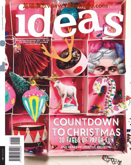 [南非版]Ideas 创意家居生活杂志PDF电子版 2021年11-12月刊